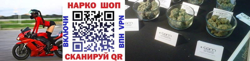Наркошоп Харабали Альфа ПВП АМФЕТАМИН Меф blacksprut как войти COCAIN ГАШ