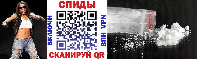 Amphetamine Premium продажа наркотиков Харабали