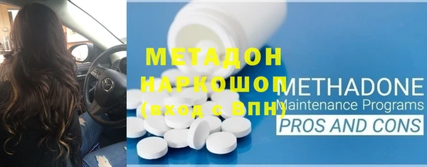 дурь Алексин
