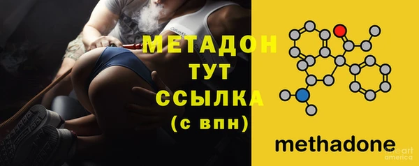 хмурый Алексеевка