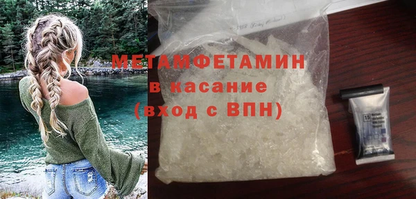 метадон Аркадак