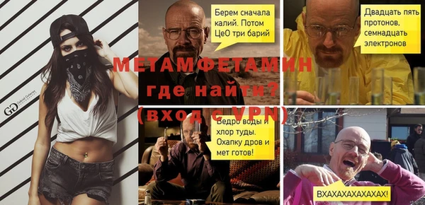 метадон Аркадак