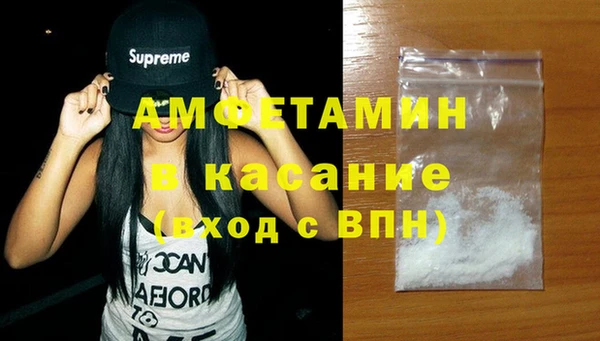 дживик Остров