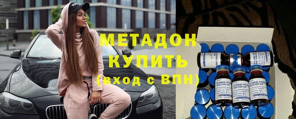 дживик Остров