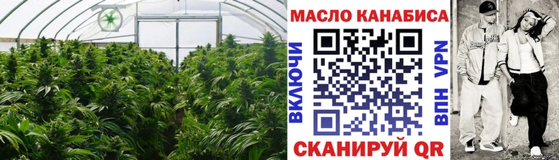 как найти закладки  Харабали  ТГК жижа 